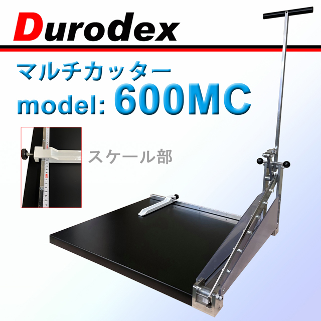 Durodex 600MC
