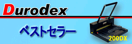 Durodex 200DX